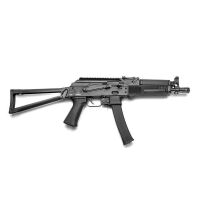 Imagem de CARABINA TAURUS KR-9 SBR - K-COAT PRETO - 9,5" CAL.9MM